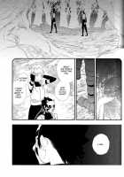 Invisible Love, Love Visible / 不可視の愛情、可視の恋。 [Hoshino Lily] [Naruto] Thumbnail Page 17