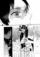 Invisible Love, Love Visible / 不可視の愛情、可視の恋。 [Hoshino Lily] [Naruto] Thumbnail Page 21