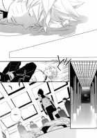 Invisible Love, Love Visible / 不可視の愛情、可視の恋。 [Hoshino Lily] [Naruto] Thumbnail Page 23