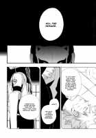 Invisible Love, Love Visible / 不可視の愛情、可視の恋。 [Hoshino Lily] [Naruto] Thumbnail Page 25