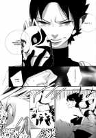 Invisible Love, Love Visible / 不可視の愛情、可視の恋。 [Hoshino Lily] [Naruto] Thumbnail Page 27