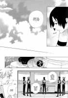 Invisible Love, Love Visible / 不可視の愛情、可視の恋。 [Hoshino Lily] [Naruto] Thumbnail Page 33