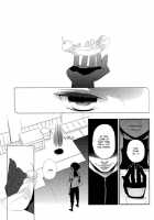 Invisible Love, Love Visible / 不可視の愛情、可視の恋。 [Hoshino Lily] [Naruto] Thumbnail Page 03