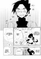 Invisible Love, Love Visible / 不可視の愛情、可視の恋。 [Hoshino Lily] [Naruto] Thumbnail Page 43
