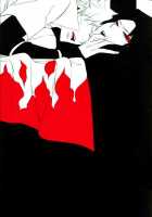 Invisible Love, Love Visible / 不可視の愛情、可視の恋。 [Hoshino Lily] [Naruto] Thumbnail Page 46