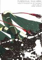 Invisible Love, Love Visible / 不可視の愛情、可視の恋。 [Hoshino Lily] [Naruto] Thumbnail Page 47