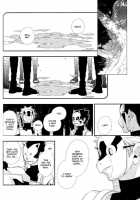 Invisible Love, Love Visible / 不可視の愛情、可視の恋。 [Hoshino Lily] [Naruto] Thumbnail Page 08