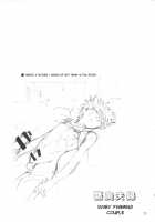 Rakunoufuufu / 酪農夫婦 [Tomiko] [Hunter X Hunter] Thumbnail Page 20