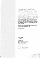 Rakunoufuufu / 酪農夫婦 [Tomiko] [Hunter X Hunter] Thumbnail Page 21