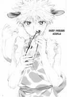 Rakunoufuufu / 酪農夫婦 [Tomiko] [Hunter X Hunter] Thumbnail Page 02