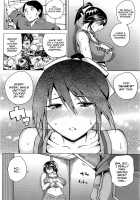 Payback Ch. 1-2 / おあいこ Ch. 1-2 [Uruujima Call] [Original] Thumbnail Page 24