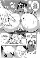 Payback Ch. 1-2 / おあいこ Ch. 1-2 [Uruujima Call] [Original] Thumbnail Page 28