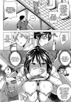 Payback Ch. 1-2 / おあいこ Ch. 1-2 [Uruujima Call] [Original] Thumbnail Page 31