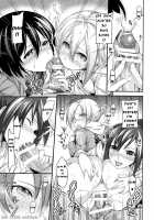 Lewd-Body Activation Warehouse / 淫体起動倉庫 [Raidon] [Shingeki No Kyojin] Thumbnail Page 25