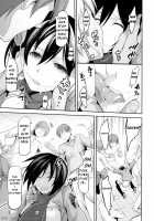 Lewd-Body Activation Warehouse / 淫体起動倉庫 [Raidon] [Shingeki No Kyojin] Thumbnail Page 09