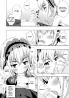 Thin Book Of Chaika / 薄本のチャイカ [Nectar] [Hitsugi No Chaika] Thumbnail Page 04