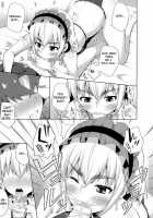 Thin Book Of Chaika / 薄本のチャイカ [Nectar] [Hitsugi No Chaika] Thumbnail Page 05