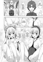 Thin Book Of Chaika / 薄本のチャイカ [Nectar] [Hitsugi No Chaika] Thumbnail Page 08