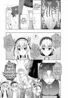 Thin Book Of Chaika / 薄本のチャイカ [Nectar] [Hitsugi No Chaika] Thumbnail Page 09