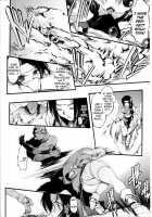 Slave Heroines Vol. 7 / スレイブヒロインズVol.7 [Chaccu] [Mahou Shoujo Ai] Thumbnail Page 109