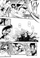 Slave Heroines Vol. 7 / スレイブヒロインズVol.7 [Chaccu] [Mahou Shoujo Ai] Thumbnail Page 110