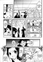 Slave Heroines Vol. 7 / スレイブヒロインズVol.7 [Chaccu] [Mahou Shoujo Ai] Thumbnail Page 113