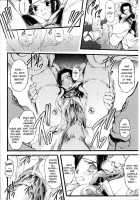 Slave Heroines Vol. 7 / スレイブヒロインズVol.7 [Chaccu] [Mahou Shoujo Ai] Thumbnail Page 117