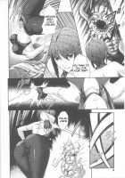 Slave Heroines Vol. 7 / スレイブヒロインズVol.7 [Chaccu] [Mahou Shoujo Ai] Thumbnail Page 11