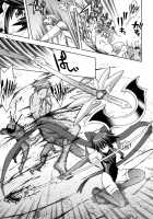 Slave Heroines Vol. 7 / スレイブヒロインズVol.7 [Chaccu] [Mahou Shoujo Ai] Thumbnail Page 138
