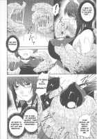 Slave Heroines Vol. 7 / スレイブヒロインズVol.7 [Chaccu] [Mahou Shoujo Ai] Thumbnail Page 15