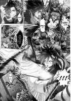 Slave Heroines Vol. 7 / スレイブヒロインズVol.7 [Chaccu] [Mahou Shoujo Ai] Thumbnail Page 161