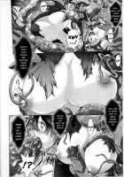 Slave Heroines Vol. 7 / スレイブヒロインズVol.7 [Chaccu] [Mahou Shoujo Ai] Thumbnail Page 165