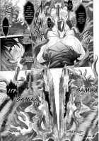 Slave Heroines Vol. 7 / スレイブヒロインズVol.7 [Chaccu] [Mahou Shoujo Ai] Thumbnail Page 174