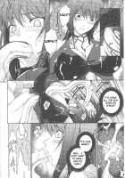 Slave Heroines Vol. 7 / スレイブヒロインズVol.7 [Chaccu] [Mahou Shoujo Ai] Thumbnail Page 17