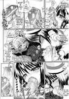 Slave Heroines Vol. 7 / スレイブヒロインズVol.7 [Chaccu] [Mahou Shoujo Ai] Thumbnail Page 37