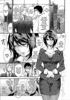 Slave Heroines Vol. 7 / スレイブヒロインズVol.7 [Chaccu] [Mahou Shoujo Ai] Thumbnail Page 52