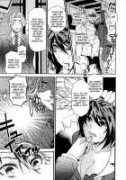 Slave Heroines Vol. 7 / スレイブヒロインズVol.7 [Chaccu] [Mahou Shoujo Ai] Thumbnail Page 56
