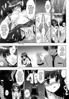Slave Heroines Vol. 7 / スレイブヒロインズVol.7 [Chaccu] [Mahou Shoujo Ai] Thumbnail Page 72