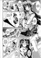 Slave Heroines Vol. 7 / スレイブヒロインズVol.7 [Chaccu] [Mahou Shoujo Ai] Thumbnail Page 91