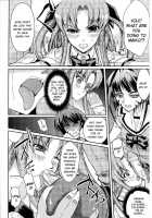 Slave Heroines Vol. 7 / スレイブヒロインズVol.7 [Chaccu] [Mahou Shoujo Ai] Thumbnail Page 95