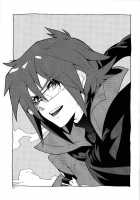 Snowdrop. / Snowdrop. [Shuhan] [Skies Of Arcadia] Thumbnail Page 23