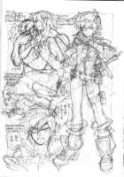 Snowdrop. / Snowdrop. [Shuhan] [Skies Of Arcadia] Thumbnail Page 24