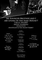 Ore To Otouto De Hitotsu Yane No Shita!? / 俺と弟でひとつ屋根の下！？ [Sumeragi] [Blazblue] Thumbnail Page 31