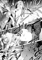 Kuro No Riiman To Yousei Hime Eruniisu / 黒のリーマンと妖精姫エルニース [Kikurage] [Original] Thumbnail Page 27