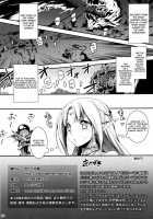 Kuro No Riiman To Yousei Hime Eruniisu / 黒のリーマンと妖精姫エルニース [Kikurage] [Original] Thumbnail Page 34