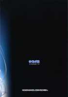 Kuro No Riiman To Yousei Hime Eruniisu / 黒のリーマンと妖精姫エルニース [Kikurage] [Original] Thumbnail Page 35