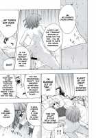 High And Mighty!! Yuukarin! / eraそうだね！！ゆうかりん！ [Kanzume] [Touhou Project] Thumbnail Page 20