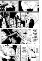 Kabe / 壁 [Gintama] Thumbnail Page 11