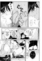 Kabe / 壁 [Gintama] Thumbnail Page 13