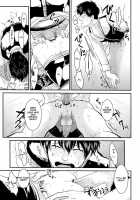 Kabe / 壁 [Gintama] Thumbnail Page 15